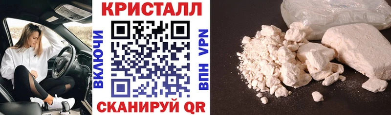 АМФЕТАМИН Розовый  сайты даркнета формула  Кочубеевское  купить наркотик 