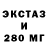 Дистиллят ТГК THC oil Marfa Andreeva