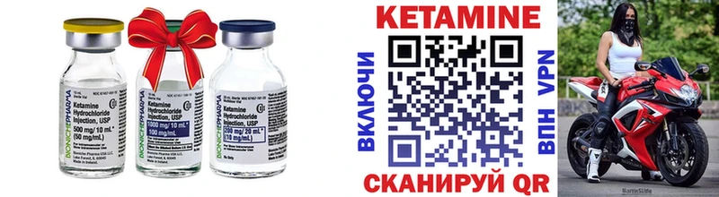 omg ONION  Кочубеевское  КЕТАМИН ketamine 