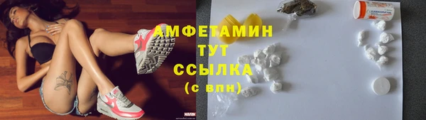 наркотики Бугульма