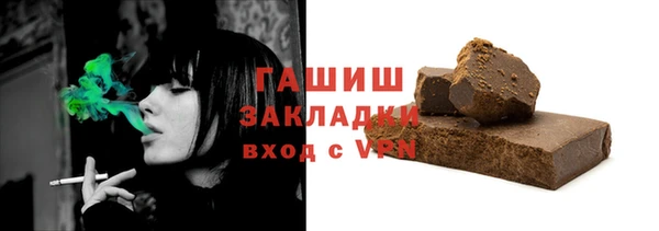 крисы Верхнеуральск