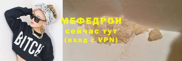 PSILOCYBIN Бронницы