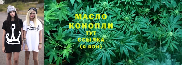 PSILOCYBIN Бронницы