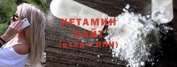 наркотики Бугульма