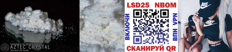 KRAKEN сайт  Кочубеевское  LSD-25 экстази кислота 