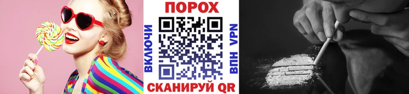 omg вход  купить закладку  Кочубеевское  Метамфетамин Декстрометамфетамин 99.9% 